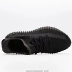 Adidas Yeezy Boost 350 V2 Onyx HQ4540 (5)